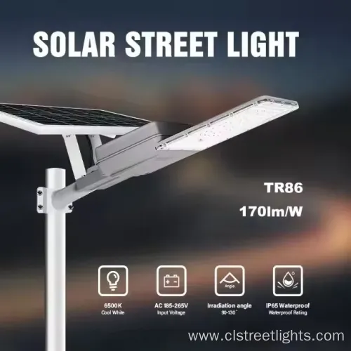 High Lumen Solar Street Light with Wireless Remote Control